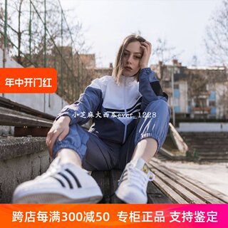 adidas三叶草专柜正品MONTHLY STORIES简约百搭女收脚长裤 DU8470