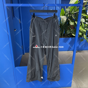 adidas三叶草F50 KY5763 TRACKSUIT格子布宽松日常通勤休闲运动裤