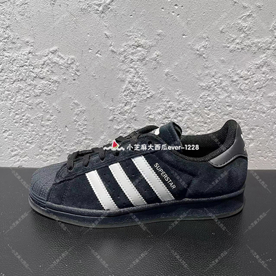 adidas三叶草经典男女运动滑板鞋