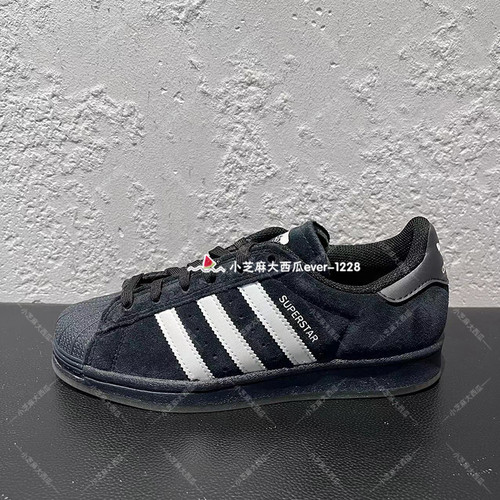 adidas三叶草经典男女运动滑板鞋