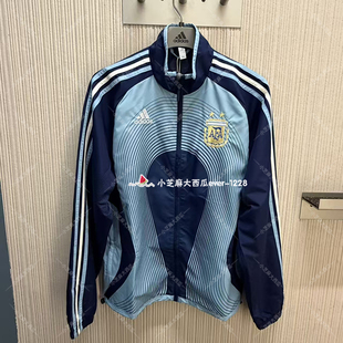 adidas阿迪达斯阿根廷队客场2006复古足球休闲文化夹克外套JZ2214