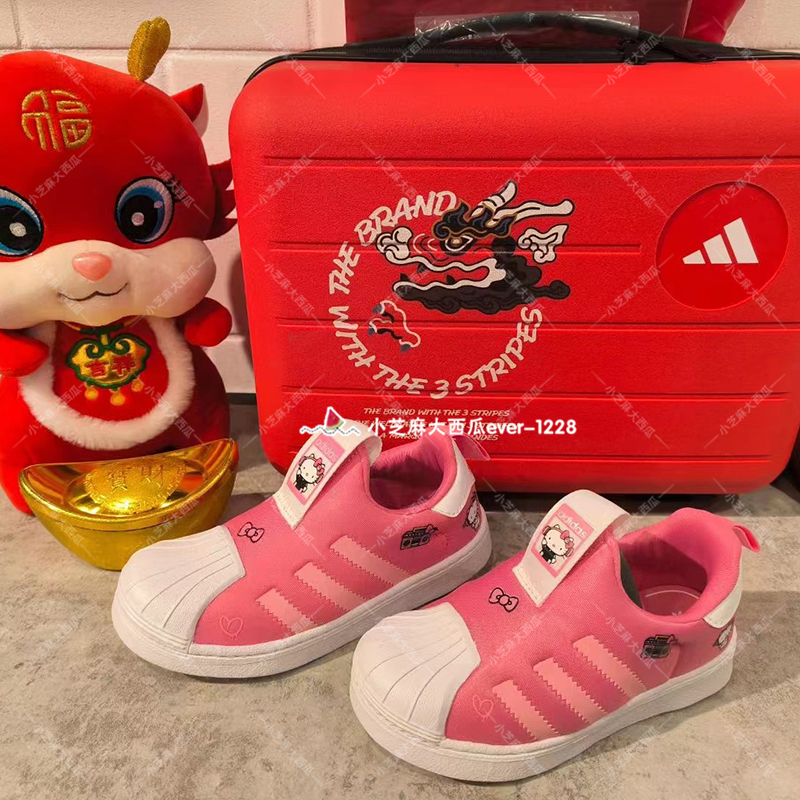 adidas三叶草SUPERSTAR童鞋