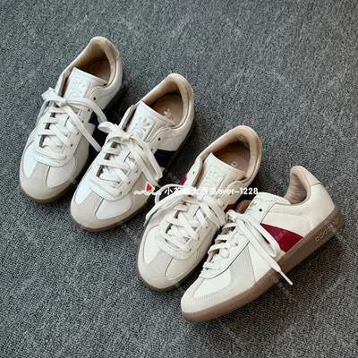 adidas三叶草运动德训鞋T头鞋