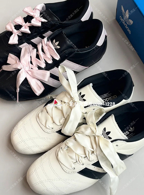 adidas三叶草TAEKWONDO武术风设计薄底跆拳道运动鞋JS1615JS1616