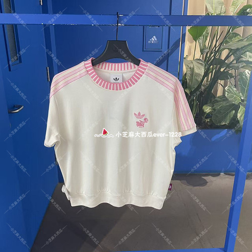 adidas三叶草运动短袖T恤