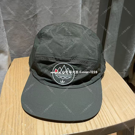 adidas三叶草SPEZIAL GRISEDALE  25休闲可调节护耳运动帽KB0636