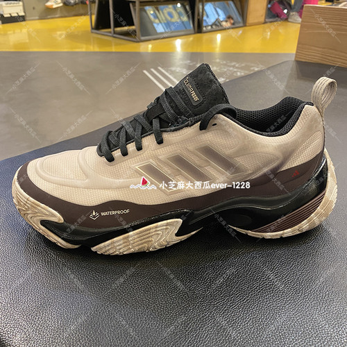 adidas阿迪达斯运动休闲跑步鞋