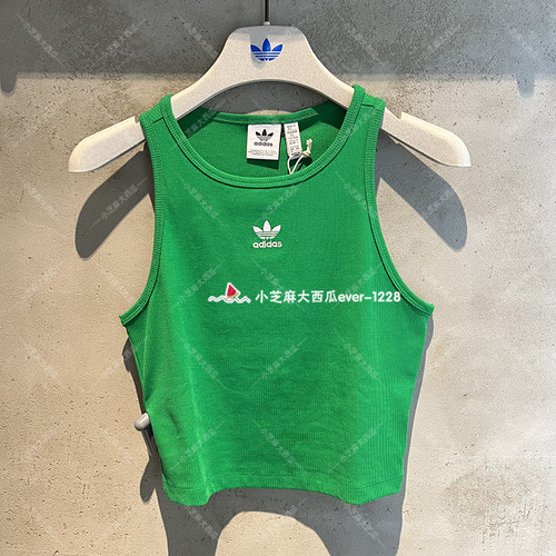 adidas三叶草女子弹力运动背心