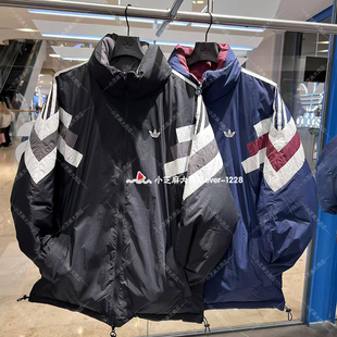 adidas三叶草正品男子双面穿保暖立领运动鸭绒羽绒服KF9608KF9609