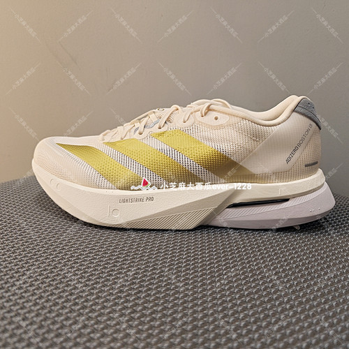 adidas阿迪达斯竞训玻纤柱跑鞋