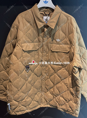 adidas三叶草正品男子加衬格子布休闲运动保暖羽绒服JD3747JD3748