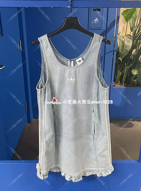 adidas三叶草女子松弛感休闲牛仔荷叶边无袖连衣裙KY8324KY8323