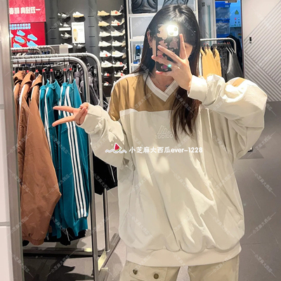 adidas阿迪达斯复古运动V领卫衣