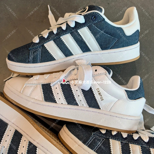 adidas三叶草运动滑板鞋面包鞋