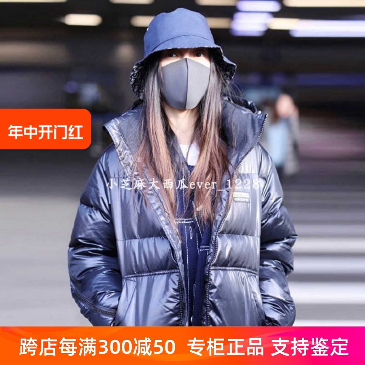 adidas三叶草专柜正品女羽绒服