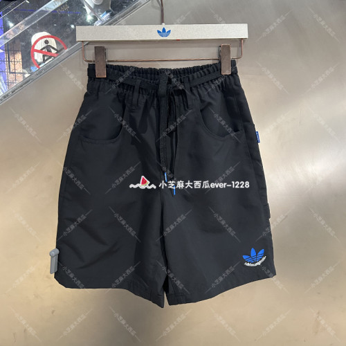 adidas三叶草徽标宽松运动短裤