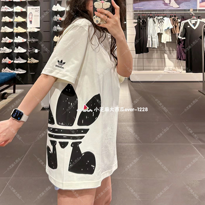adidas三叶草大logo运动短袖T恤