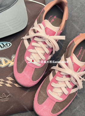 adidas三叶草SL72 RS情人节款草莓巧克力色经典运动鞋T头鞋JP5200