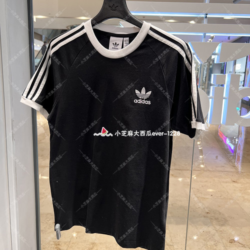 adidas三叶草修身棉质T恤短袖