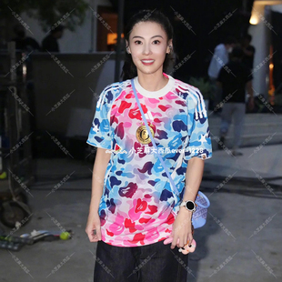 球衣KA0040 短袖 adidas阿迪达斯BAPE联名JERSEY张柏芝同款 迷彩修身