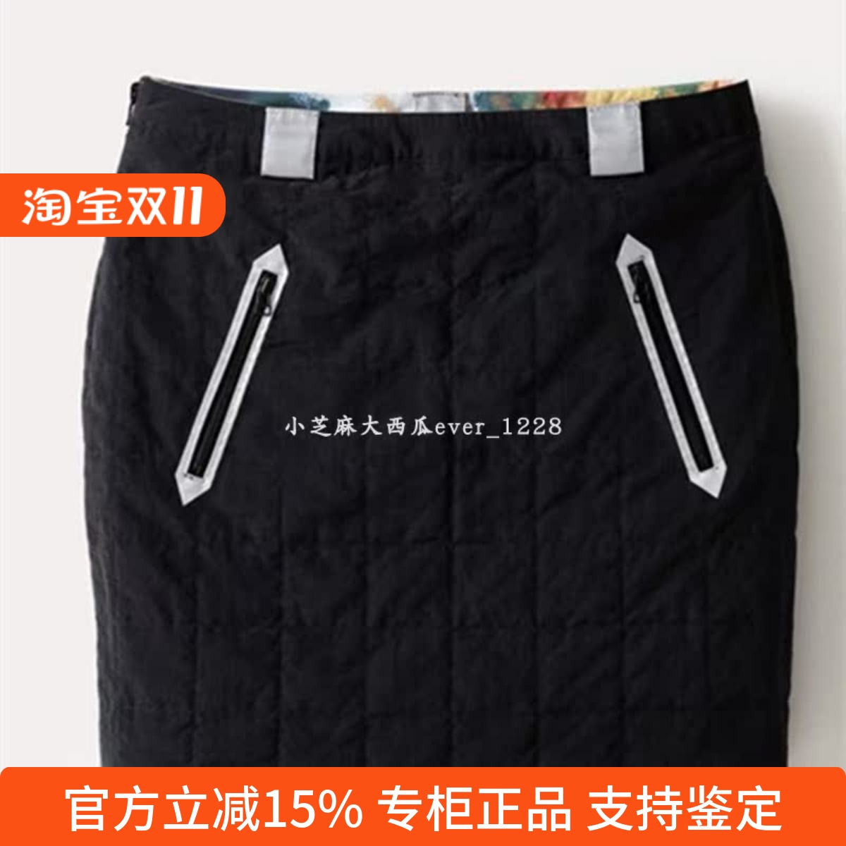 三叶草专柜正品冬季女士短裙