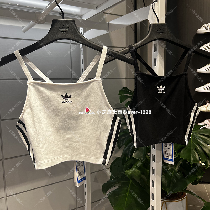 adidas三叶草运动吊带抹胸