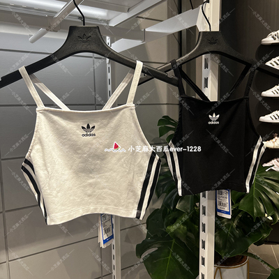 adidas三叶草运动吊带抹胸
