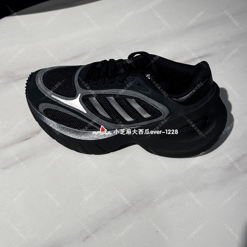 adidas阿迪达斯舒适休闲运动鞋