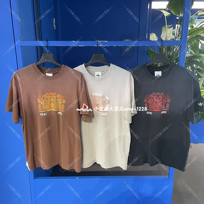 adidas三叶草水洗渐变运动短袖