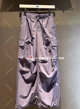 adidas三叶草专柜正品女子复古工装风运动休闲长裤KV6897KV6898