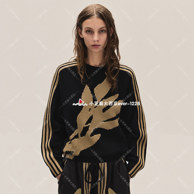 adidas三叶草针织长袖套头衫