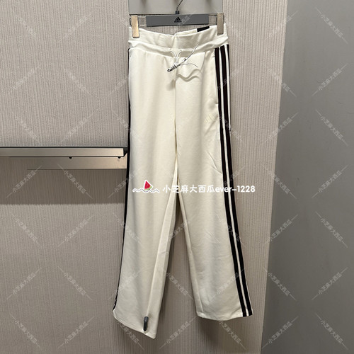 adidas阿迪达斯直筒运动休闲长裤