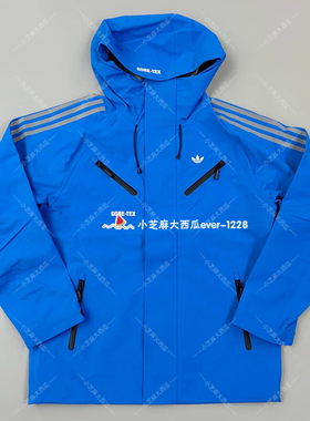adidas三叶草3L防水防风透湿排汗运动连帽夹克外套KA3942KA3941