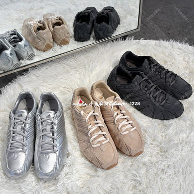 adidas阿迪达斯千禧风运动鞋