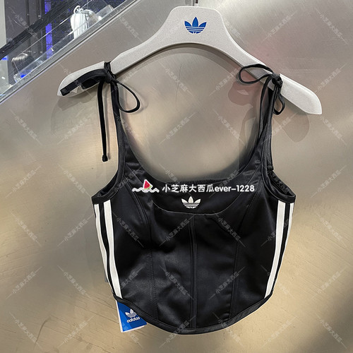 adidas三叶草缎面吊带背心紧身衣