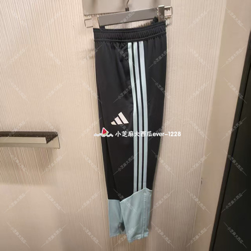 adidas阿迪达斯足球训练运动长裤