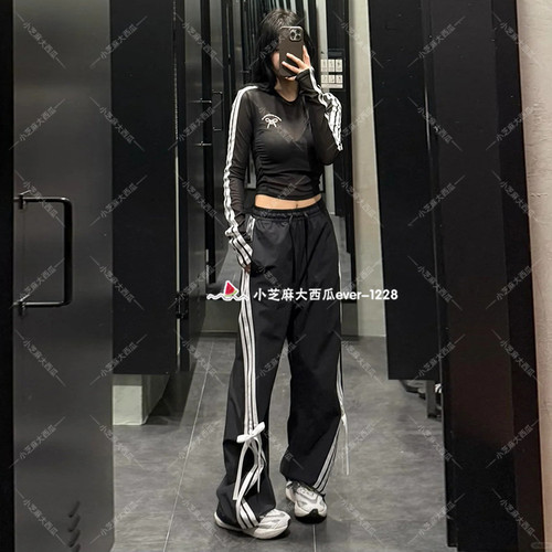 adidas阿迪达斯高腰运动香蕉裤