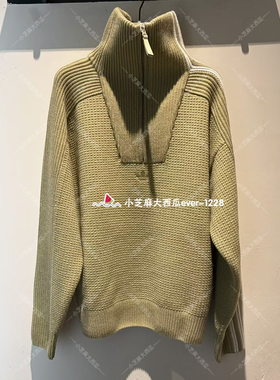 adidas三叶草PREMIUM 3S KNITWEAR半拉链运动针织衫毛衣KS5341