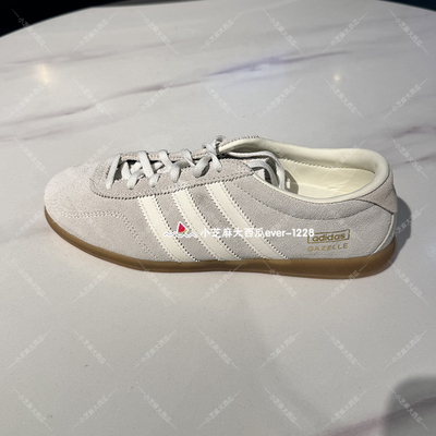 adidas三叶草GAZELLE德训鞋