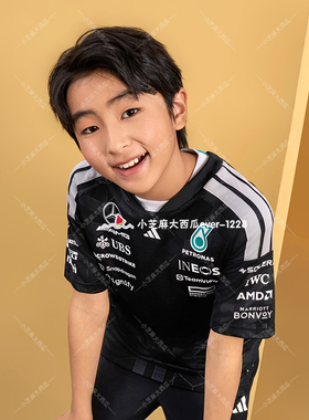 adidas阿迪达斯梅赛德斯AMG马石油F1车队速干儿童短袖T恤KF0165