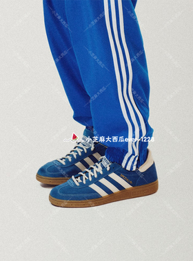 adidas三叶草HANDBALL SPEZIAL经典运动板鞋T头鞋IG6192IG6194