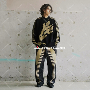 adidas三叶草正品SFTM联名男女时尚宽松休闲运动长裤JL7509JN0737