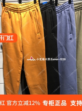 adidas三叶草正品男子小标休闲加绒长裤H11379H11383H62545H62547