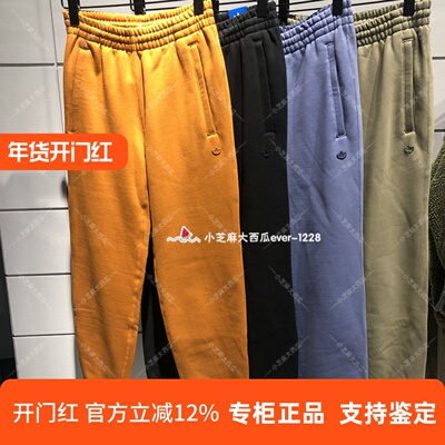 长裤adidas加绒三叶草小标