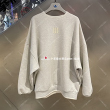 adidas三叶草FEAR OF GOD ATHLETICS抓绒运动圆领套头卫衣IS5320