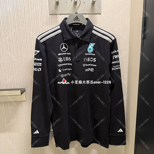 adidas阿迪达斯梅赛德斯AMG马石油F1车队纽扣前襟POLO衫KE5514