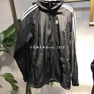 蕾丝拼接大logo图案运动女子防风外套FU1756 adidas三叶草专柜正品