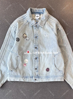 adidas三叶草情人节款时尚慵懒风休闲纯棉牛仔运动夹克外套KT6363