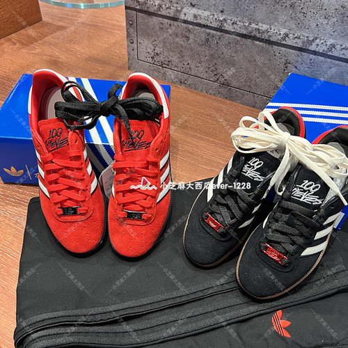 adidas三叶草运动休闲鞋
