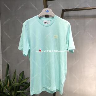 adidas三叶草专柜正品 3405 3406 ADICOLOR刺绣logo男子T恤GN3404